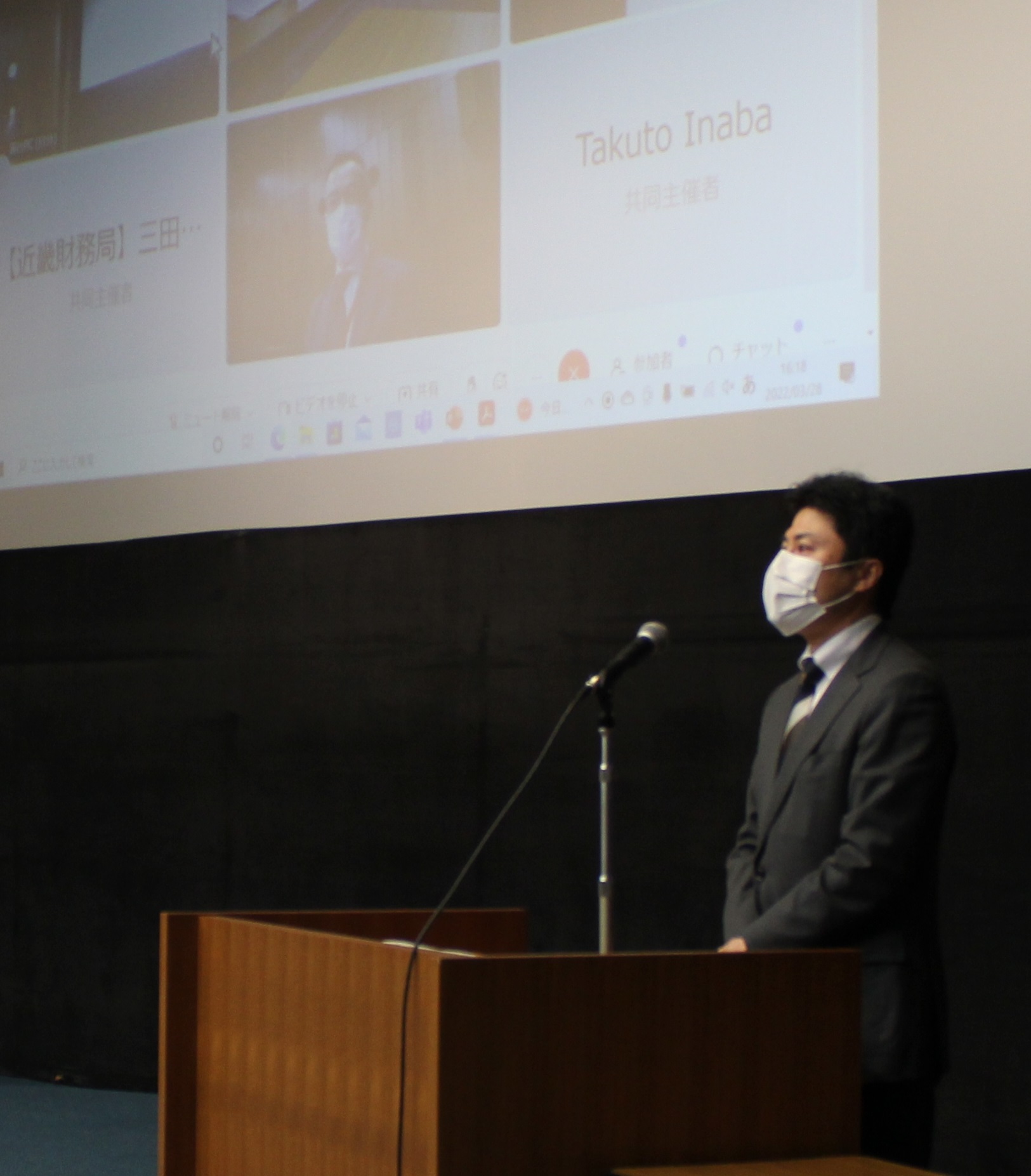 大阪府金融広報委員会事務局長によるシンポジウム閉会挨拶